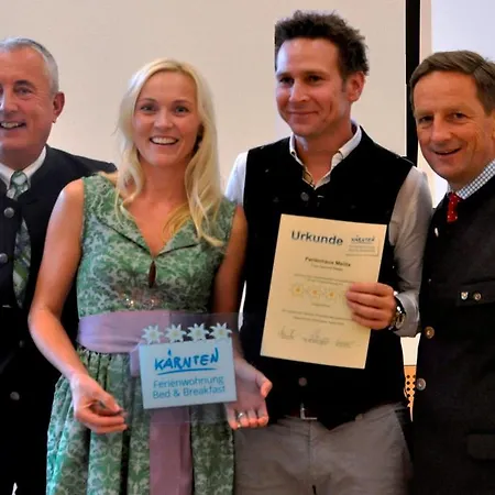 公寓 梅利塔度假屋酒店 *